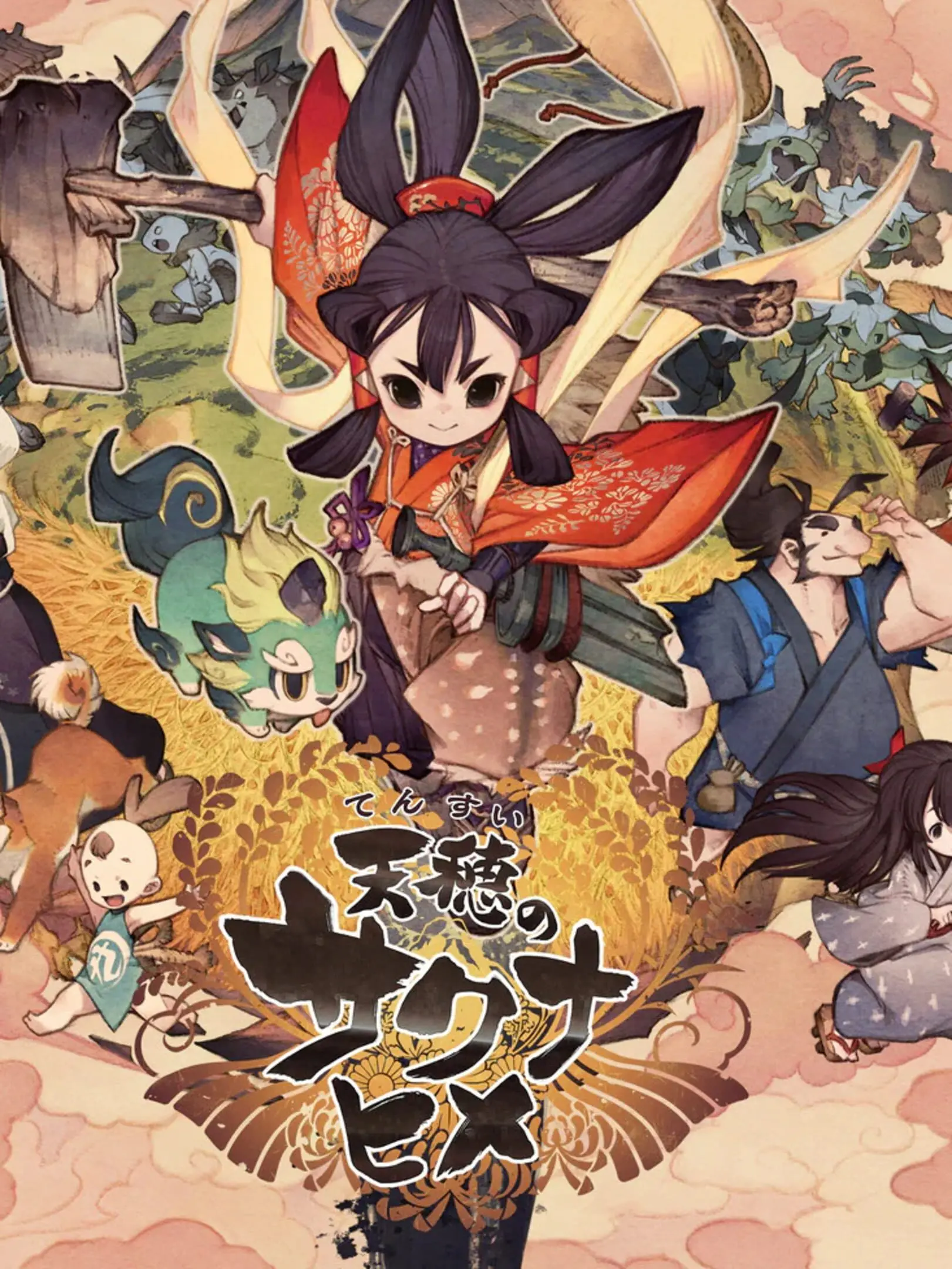 Picture of Sakuna: of Rice and Ruin (3)