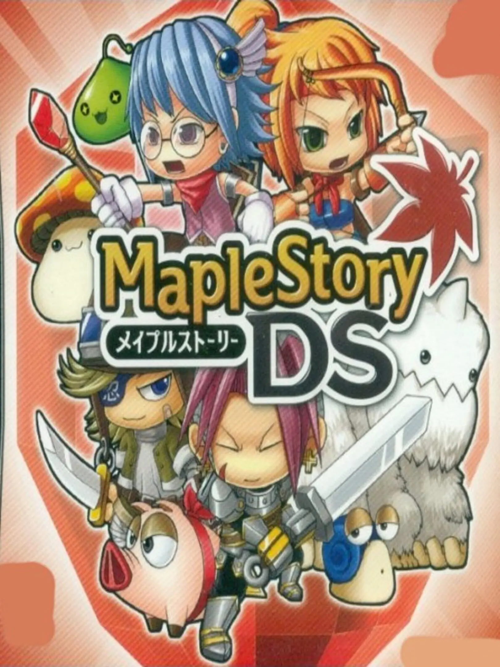 Picture of MapleStory DS