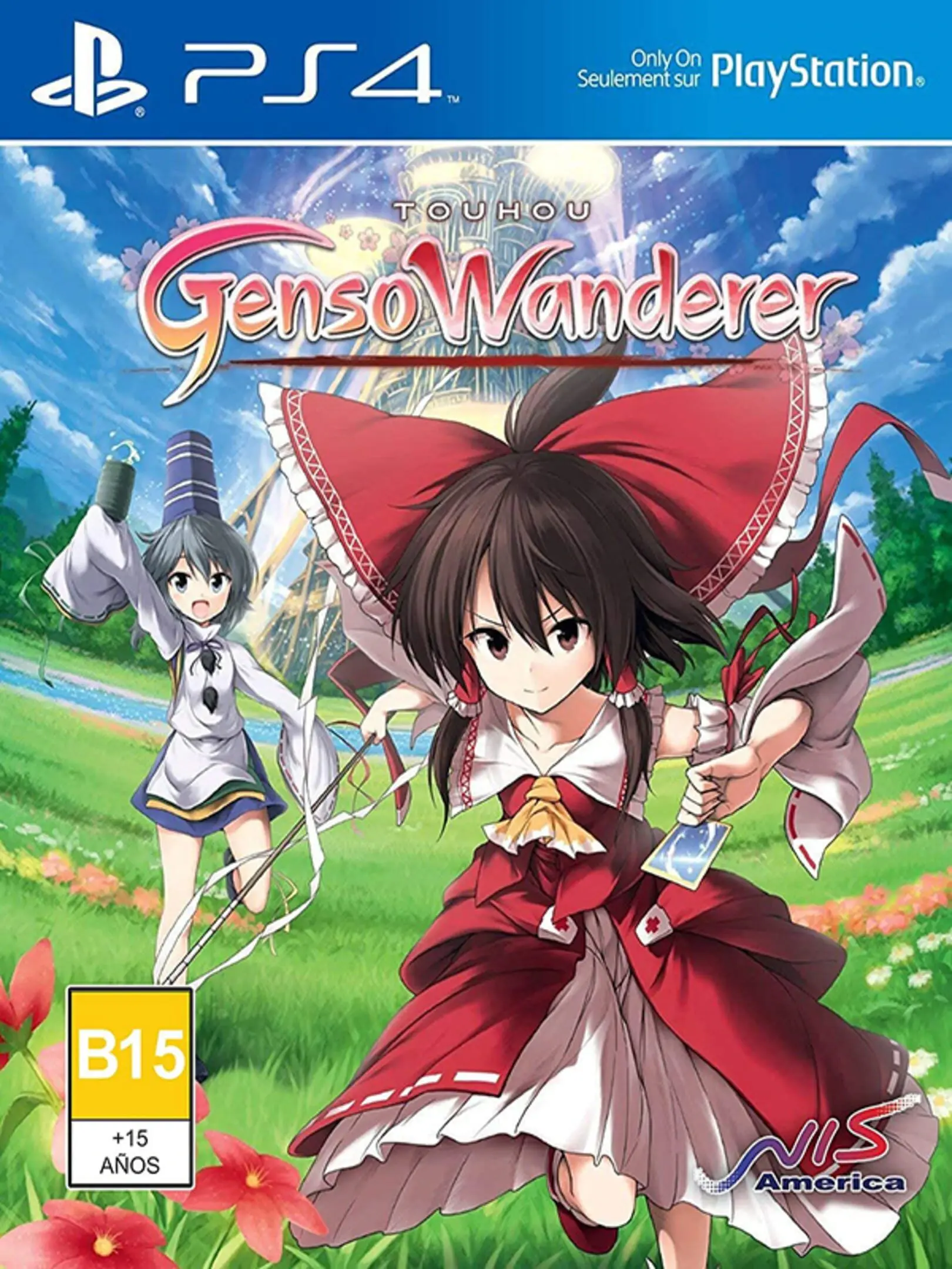Touhou Genso Wanderer