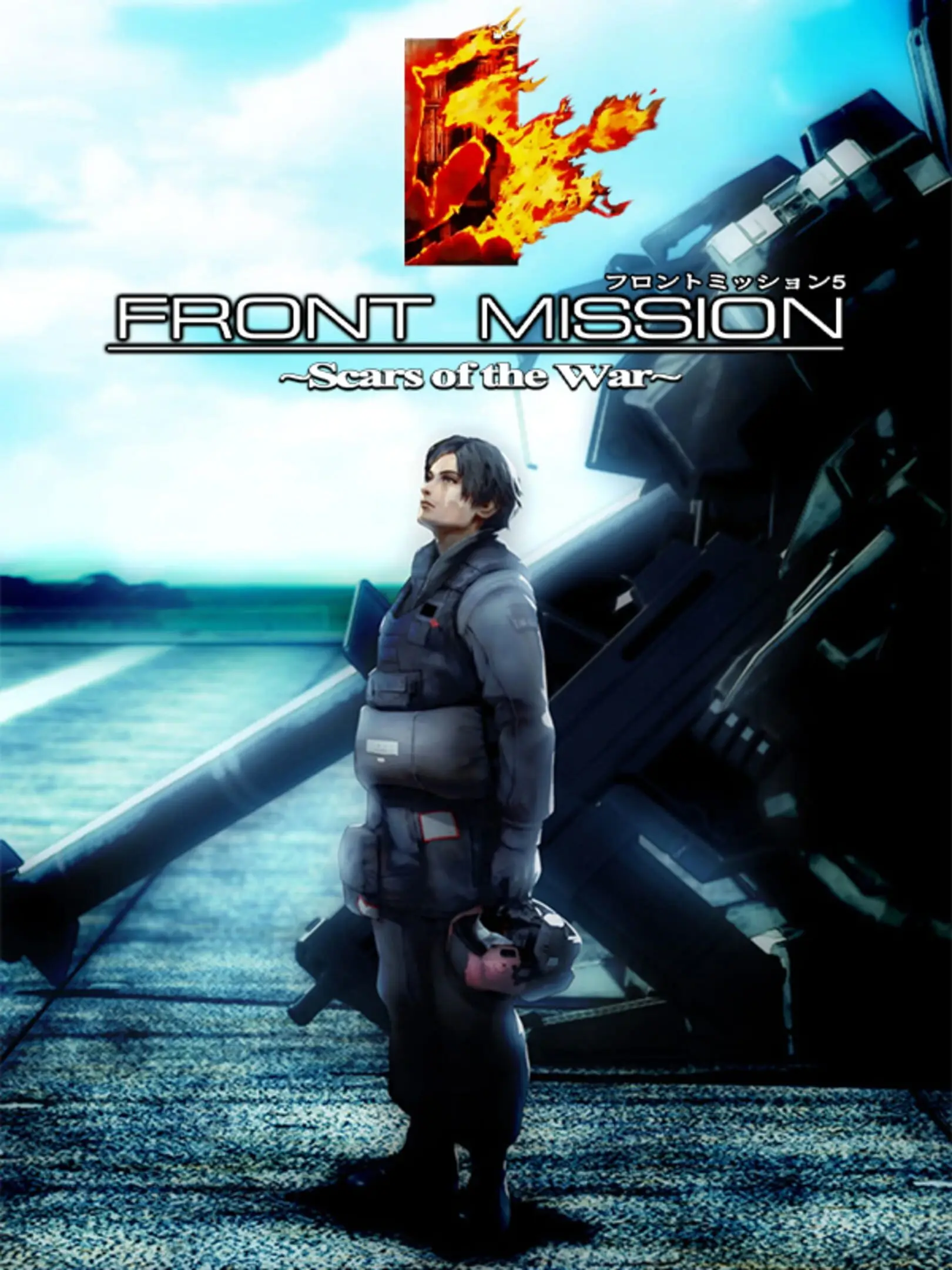 Picture of Front Mission 5: Scars of the War