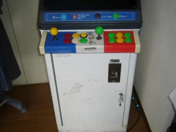 Picture of AMBO 5