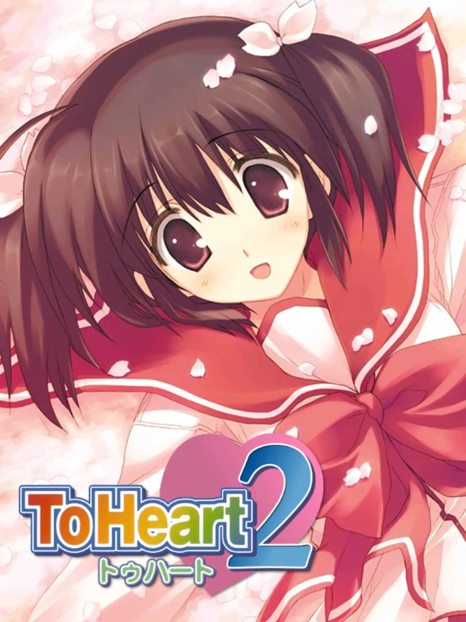 Picture of To Heart 2