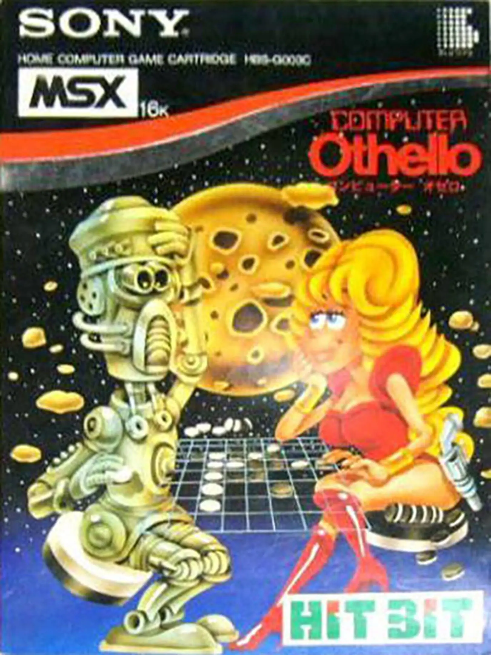 Othello