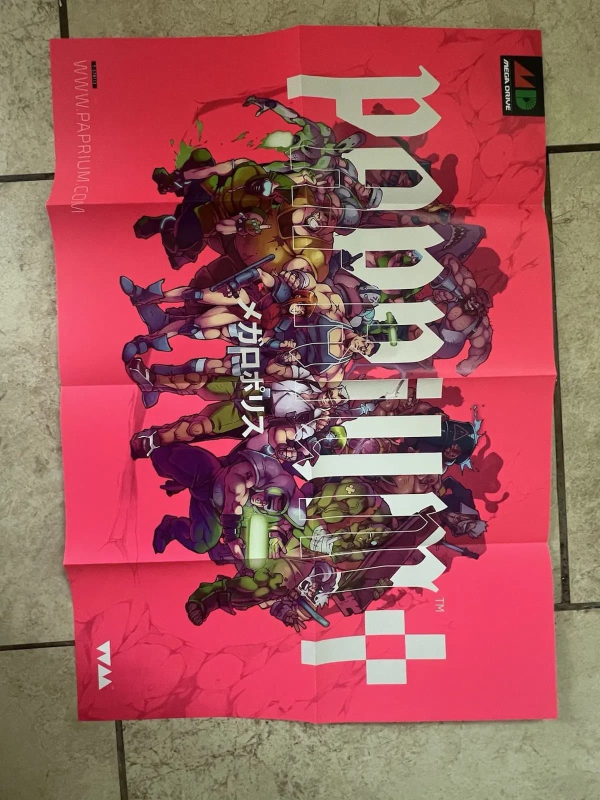 Picture of Paprium 14