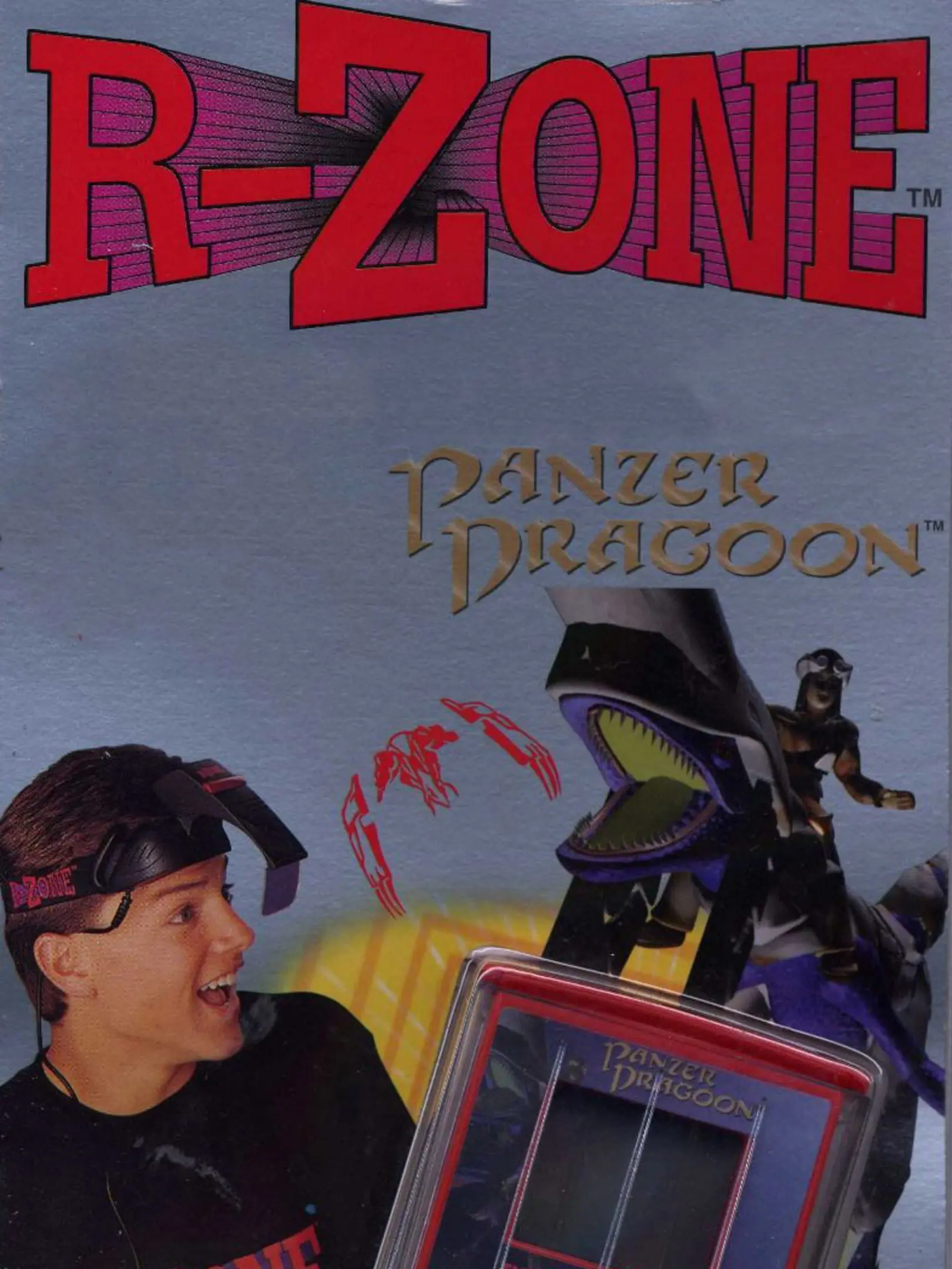 Picture of Panzer Dragoon