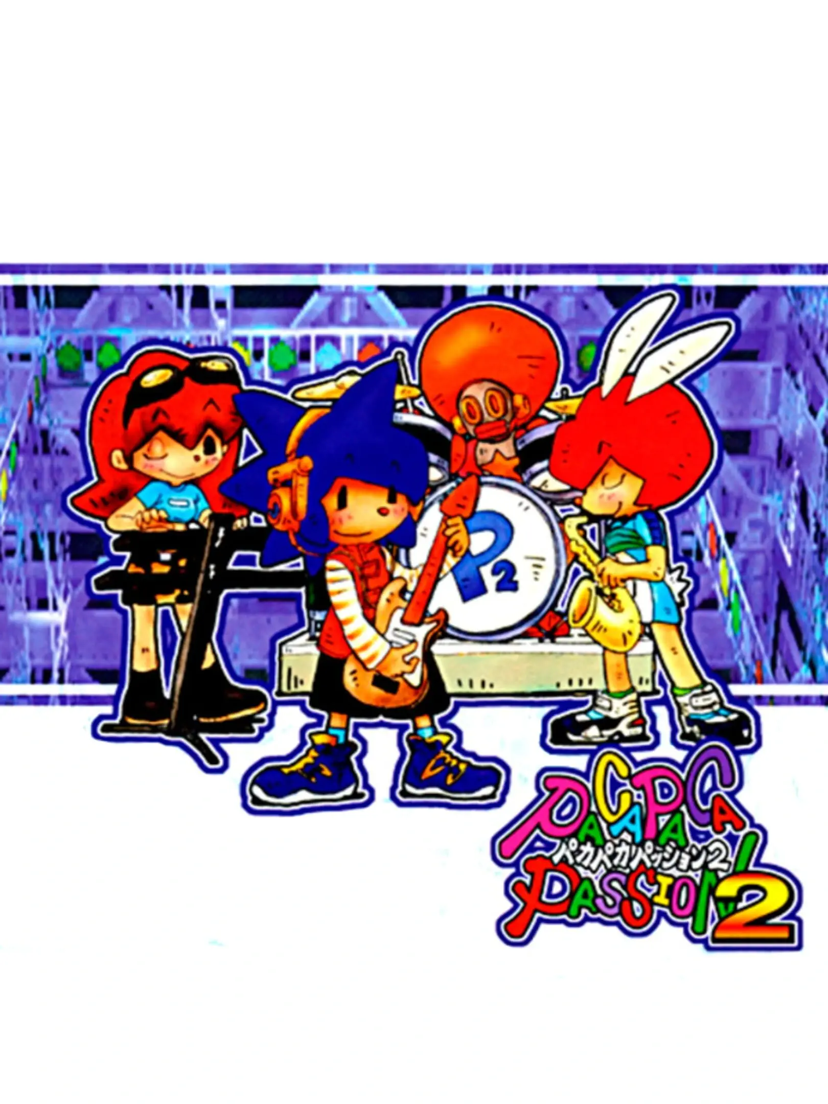 Picture of Pacapaca Passion 2
