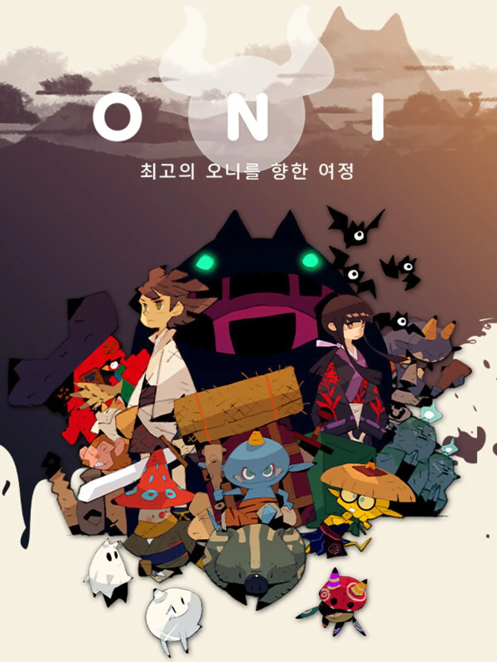 Picture of ONI: Road to be the Mightiest Oni (2)