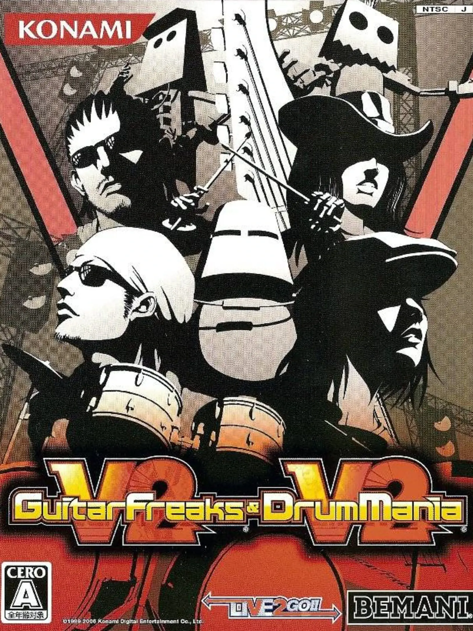 Picture of Guitar Freaks V2 & DrumMania V2