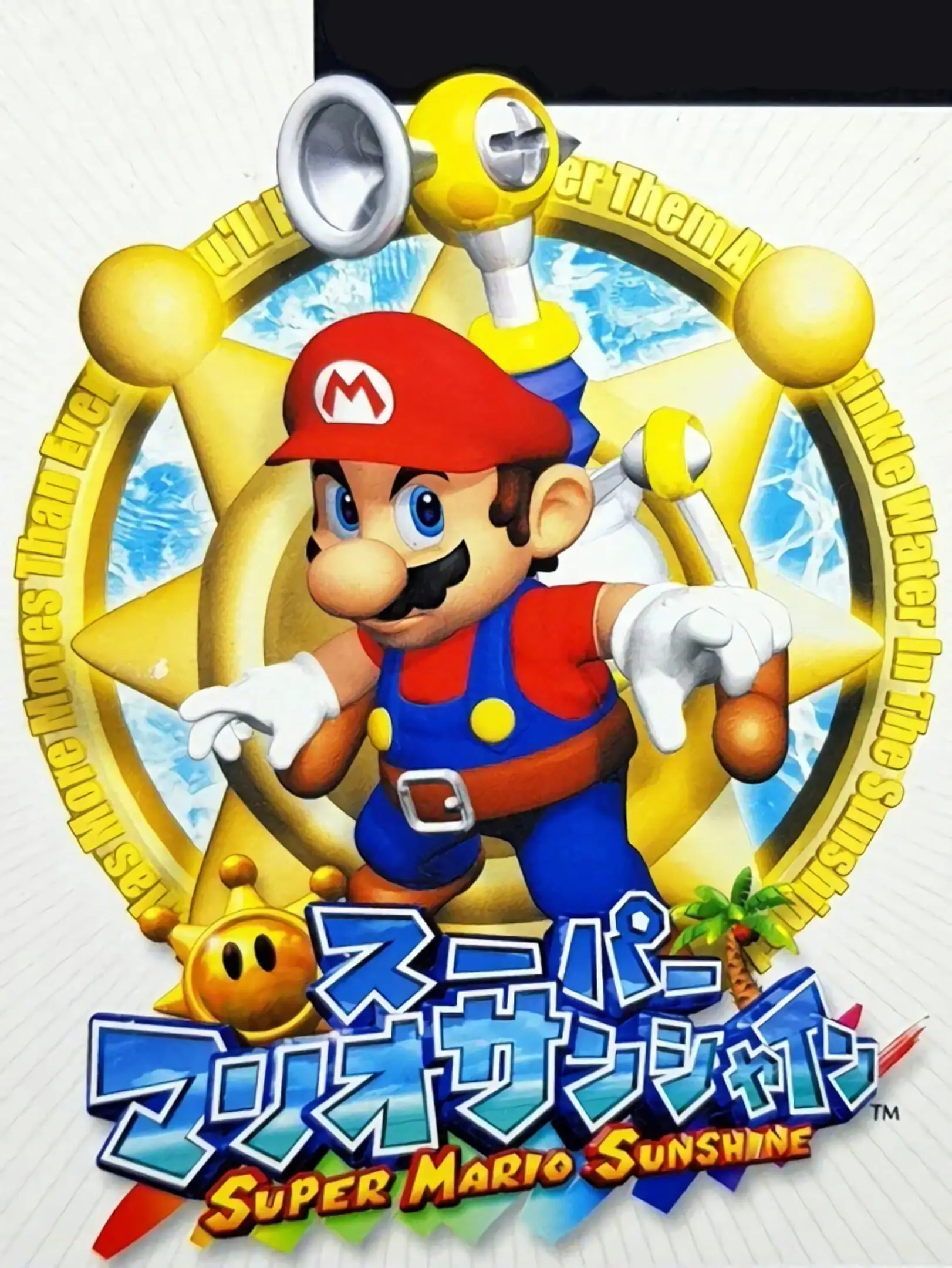 Picture of Super Mario Sunshine (2)