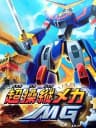 Picture of Chou Soujuu Mecha MG