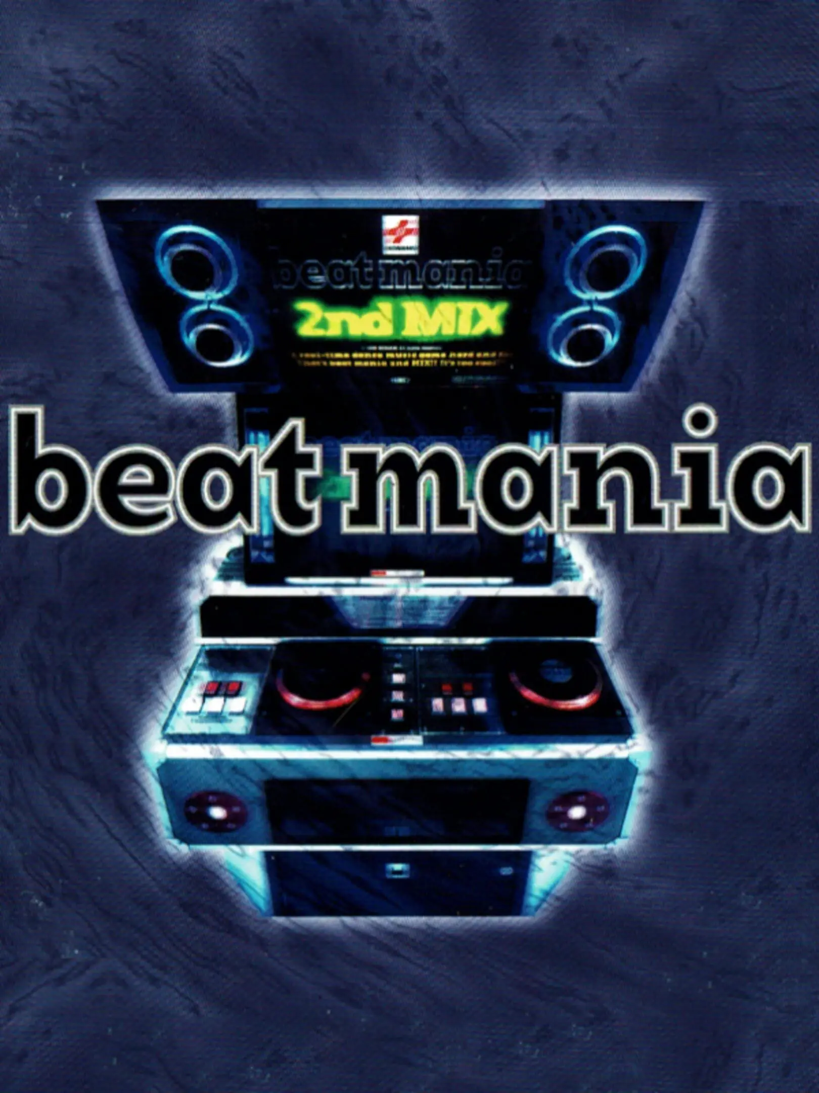 Picture of Beatmania
