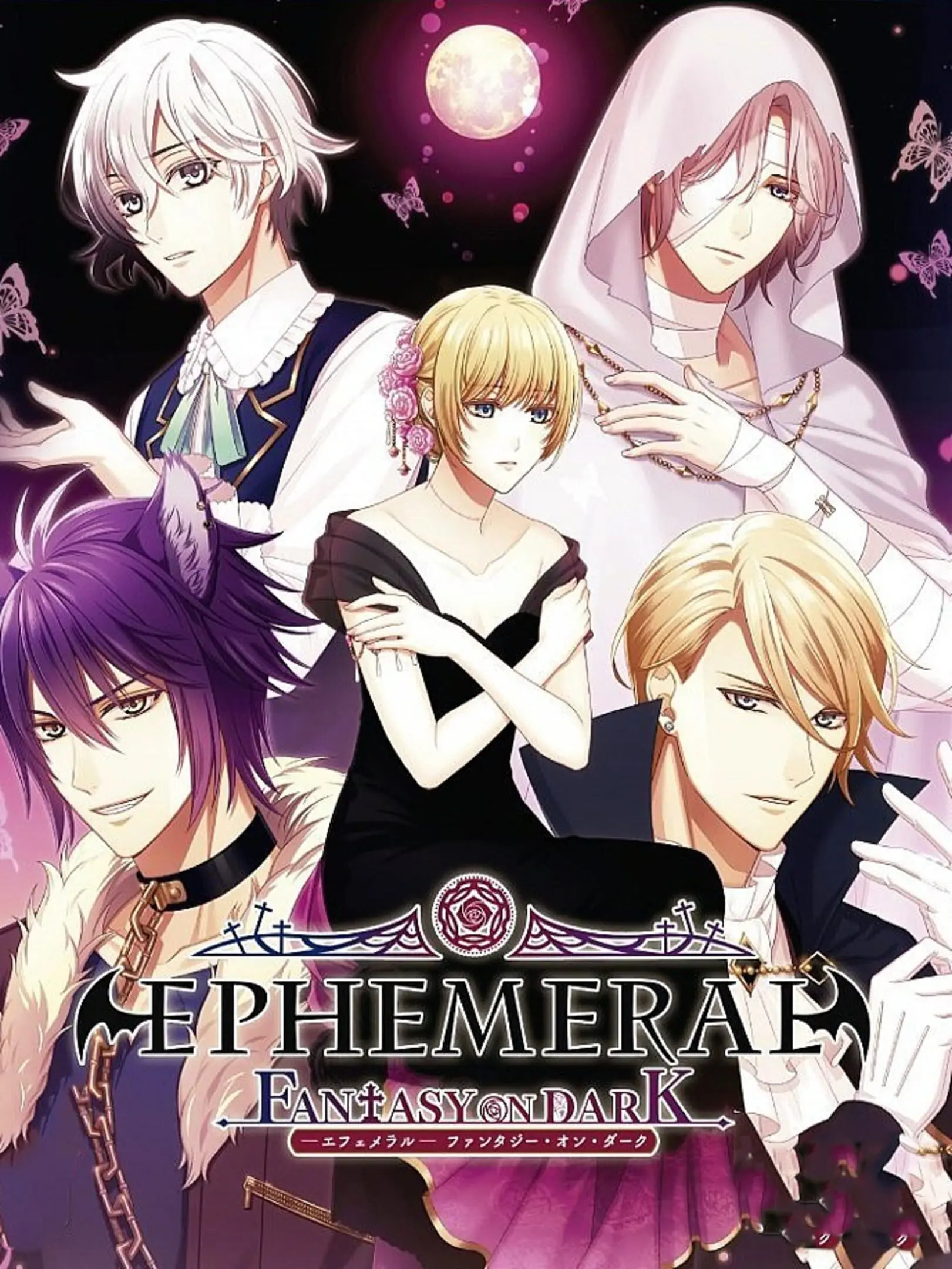 Picture of Ephemeral: Fantasy on Dark