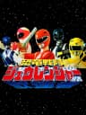 Picture of Kyouryuu Sentai Zyuranger