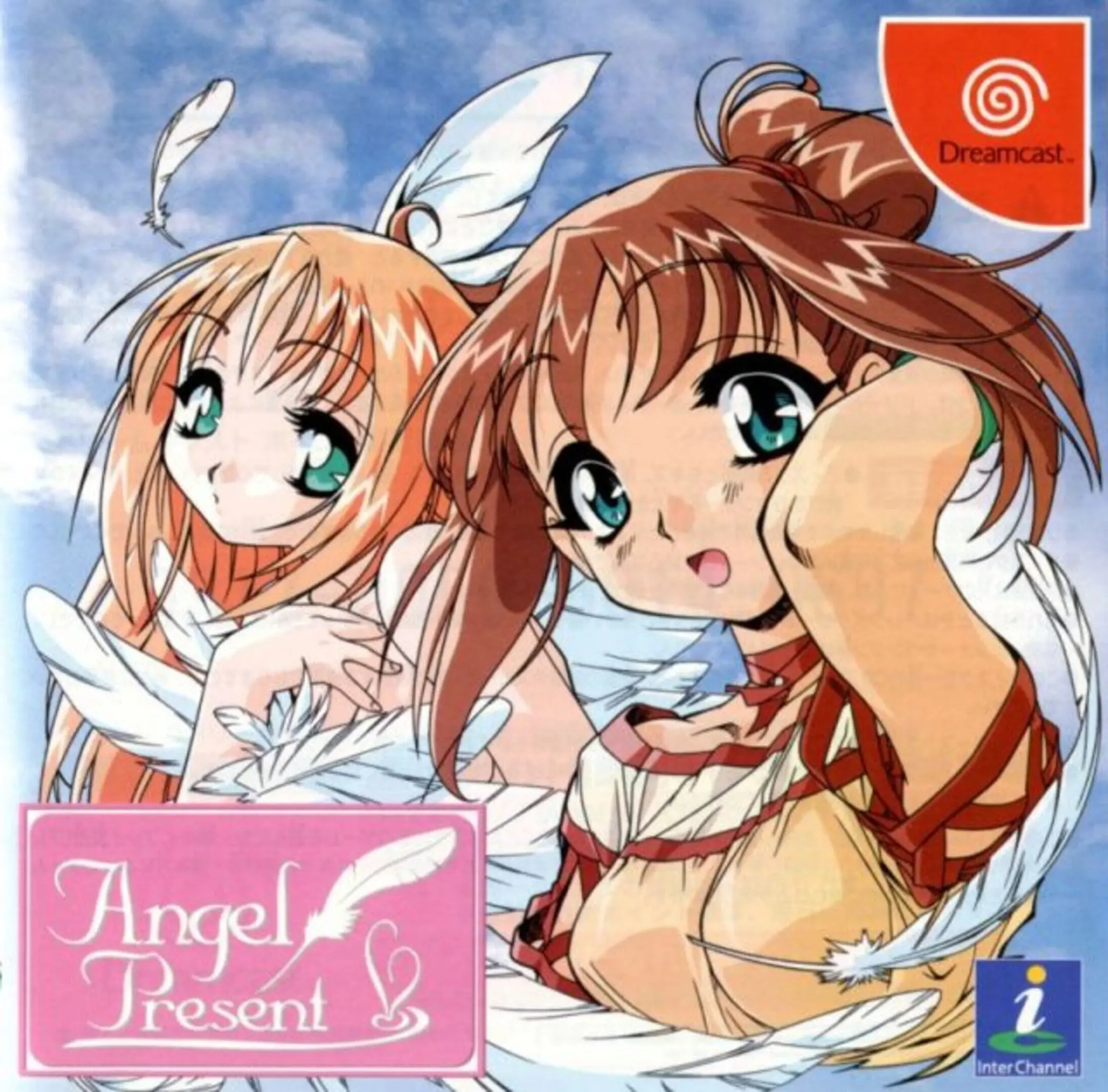 Picture of Angel Present