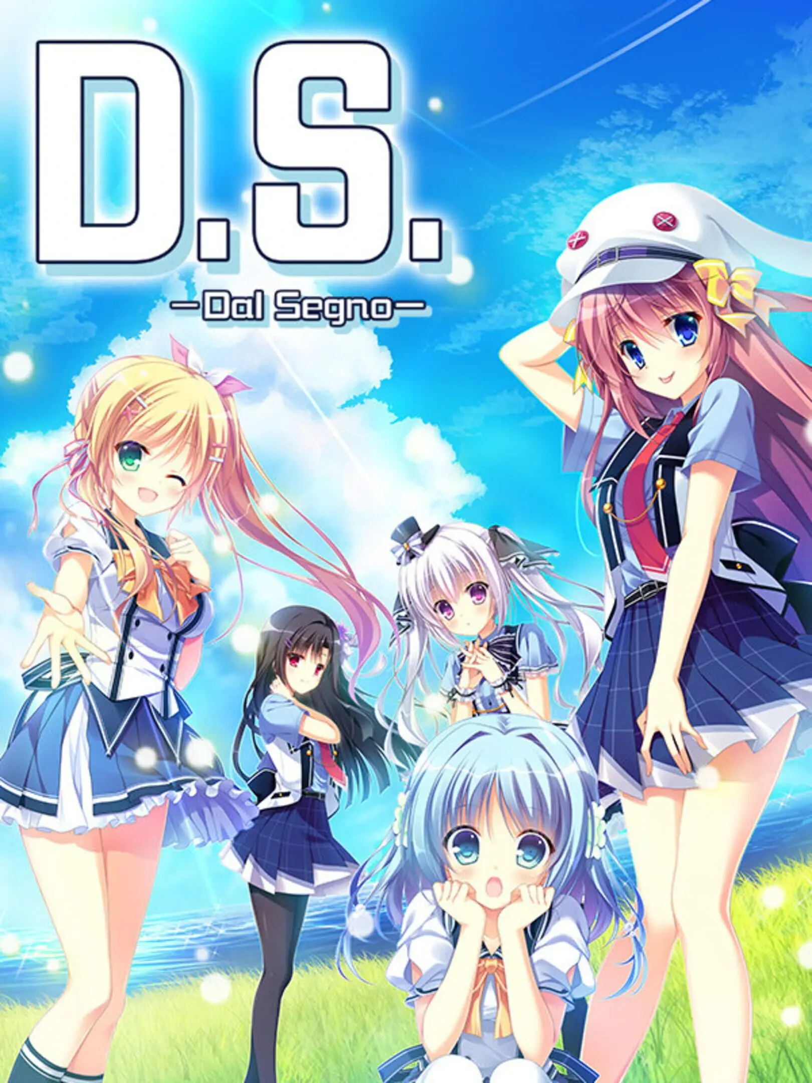 D.S. -Dal Segno-