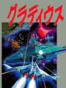 Picture of Gradius