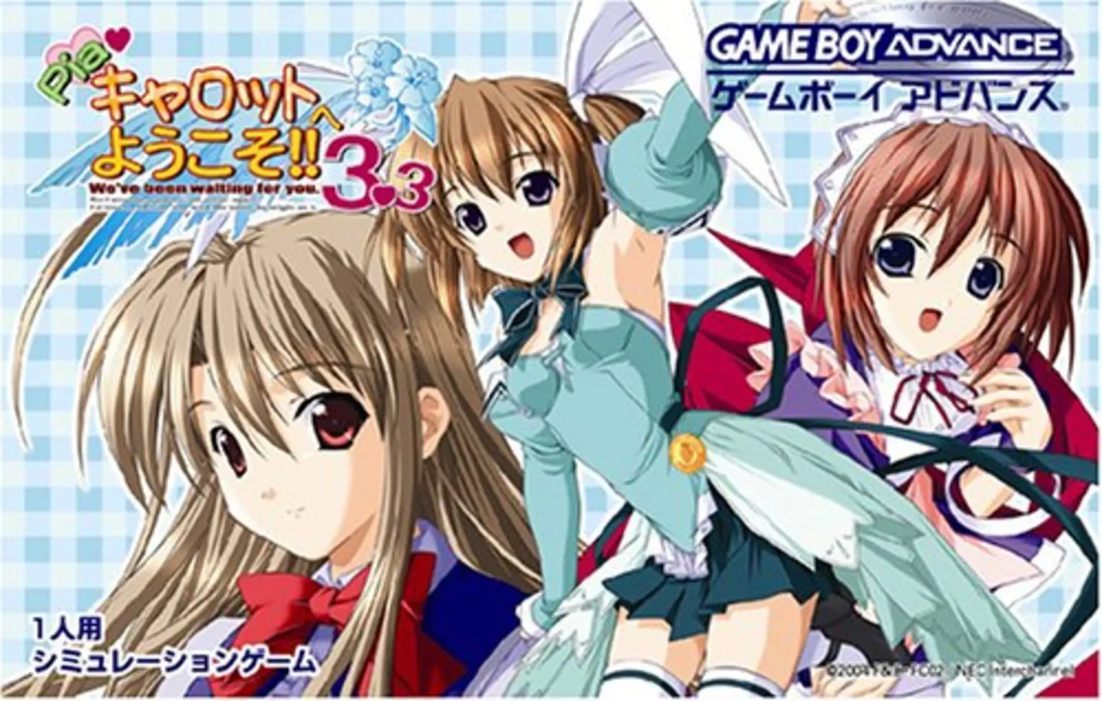 Picture of Pia Carrot e Youkoso!! 3.3