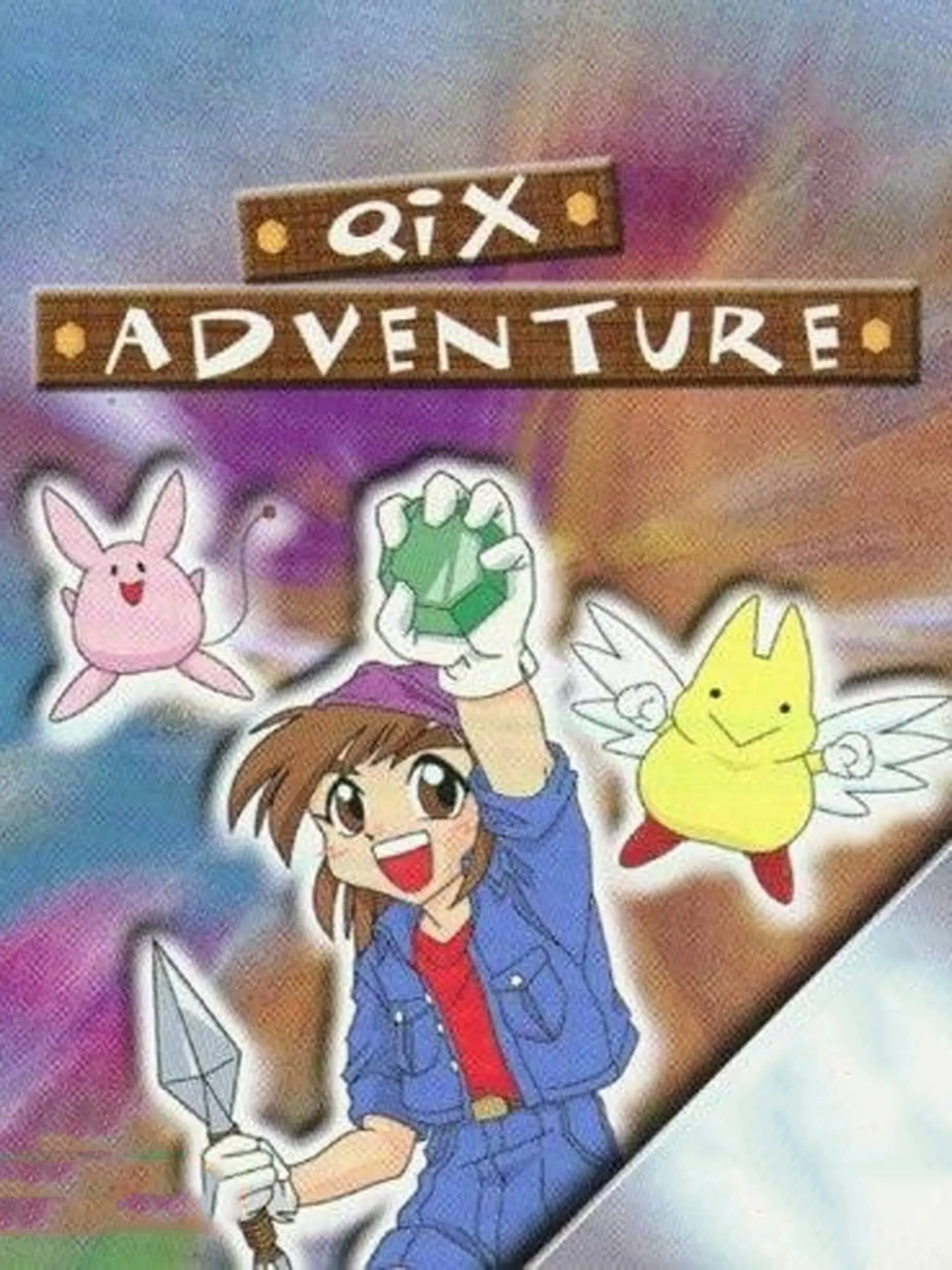 Picture of Qix Adventure
