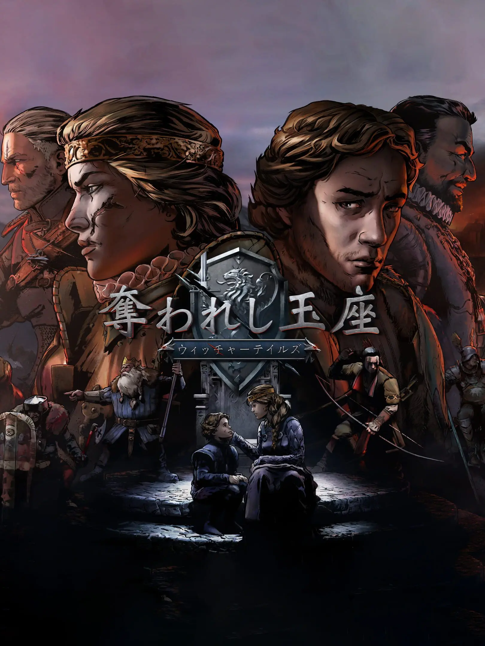 Picture of Thronebreaker: The Witcher Tales (3)