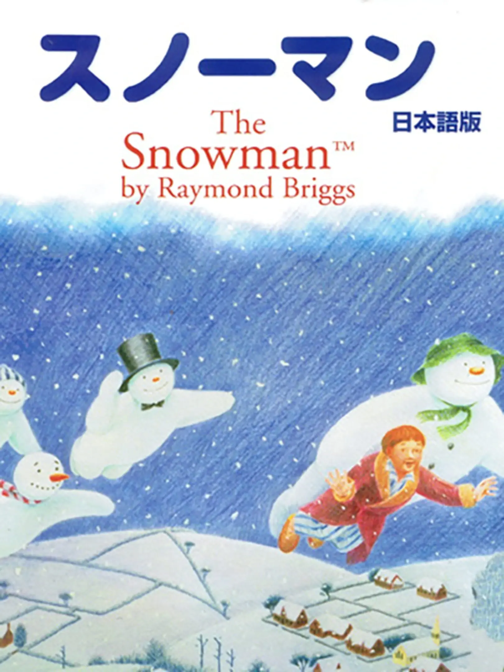 Picture of The Snowman