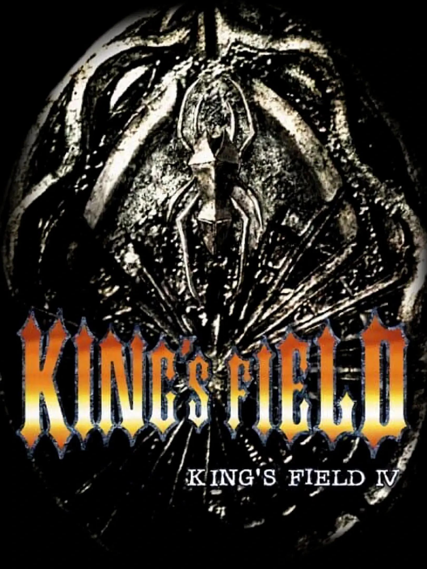Picture of King's Field IV (2)