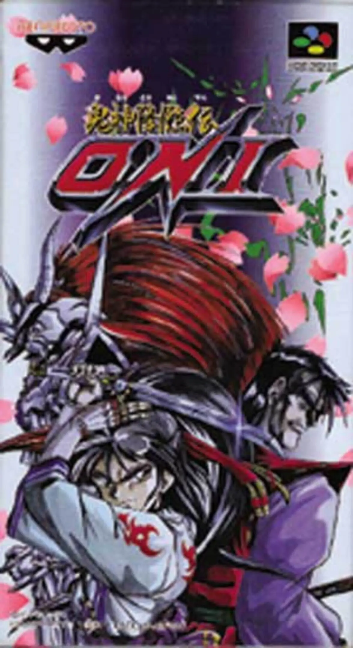 Picture of Kishin Korinden Oni