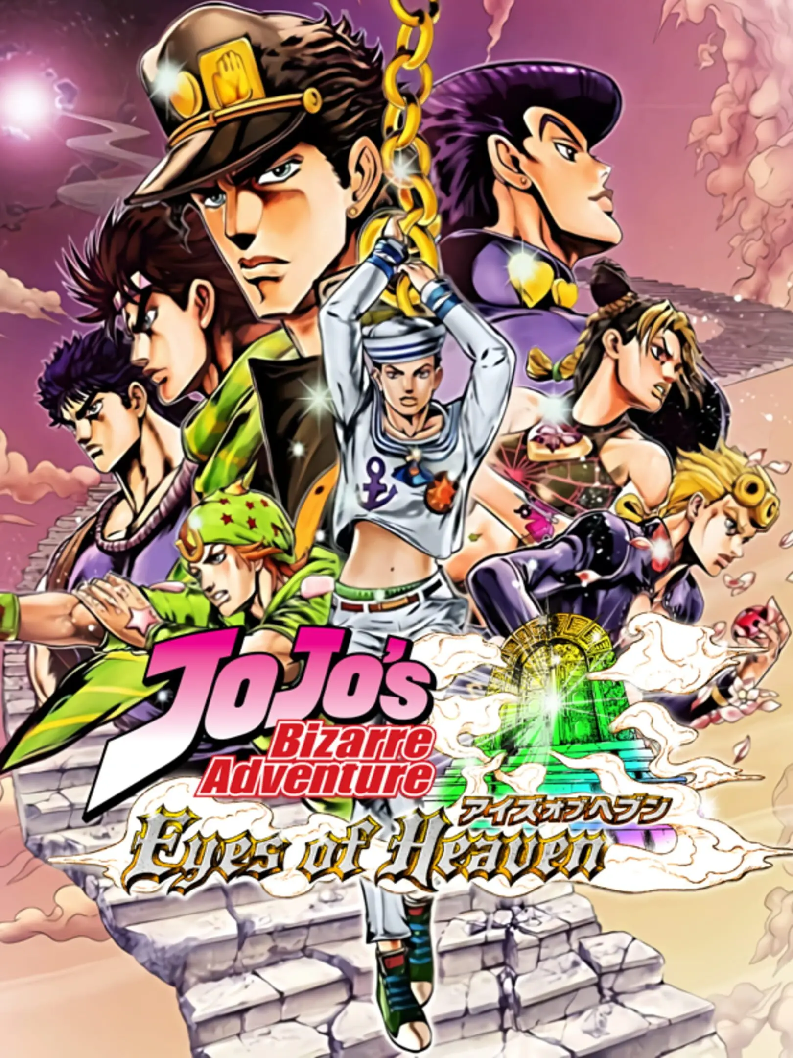 Picture of JoJo's Bizarre Adventure: Eyes of Heaven