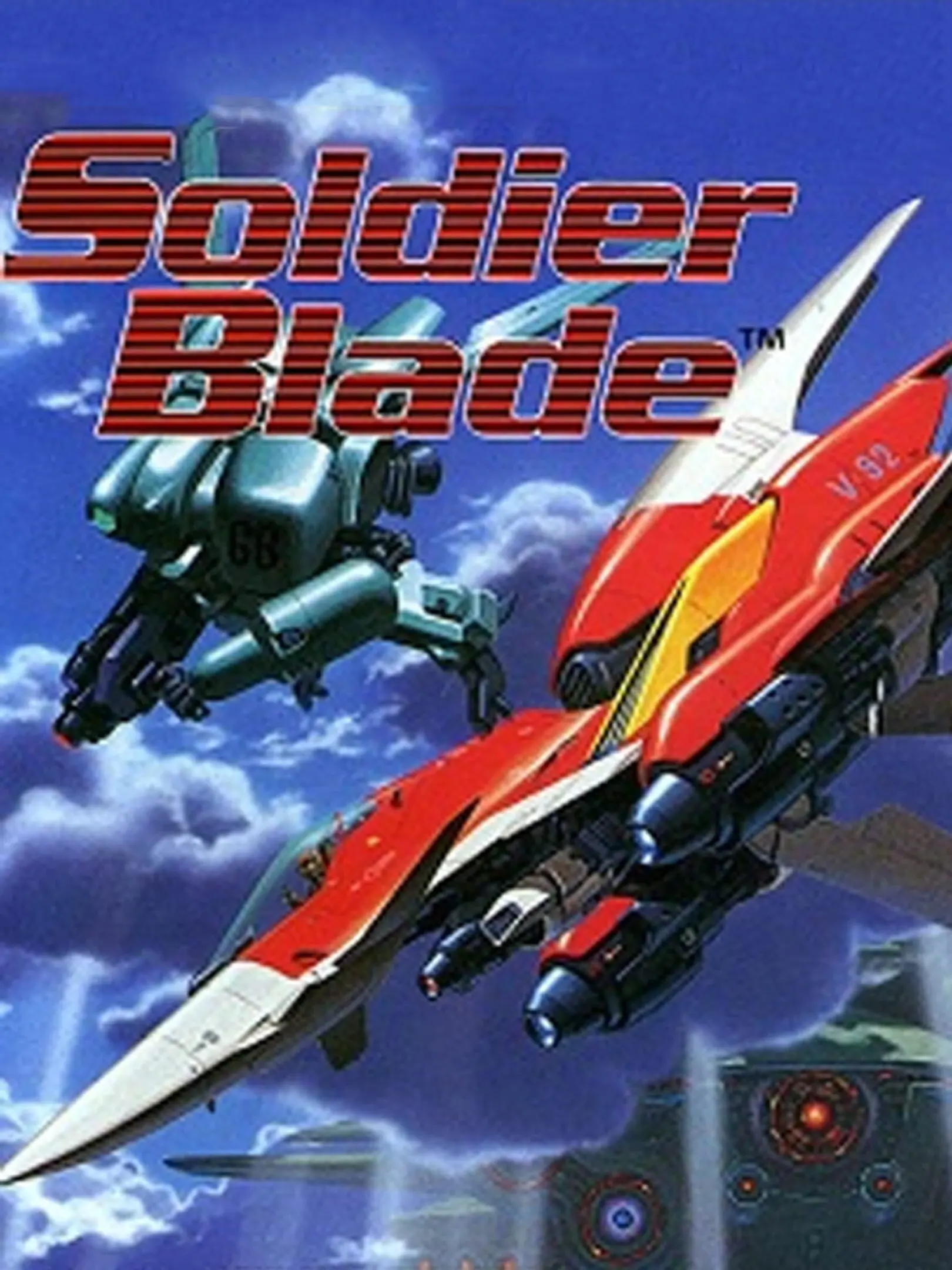 Picture of Soldier Blade