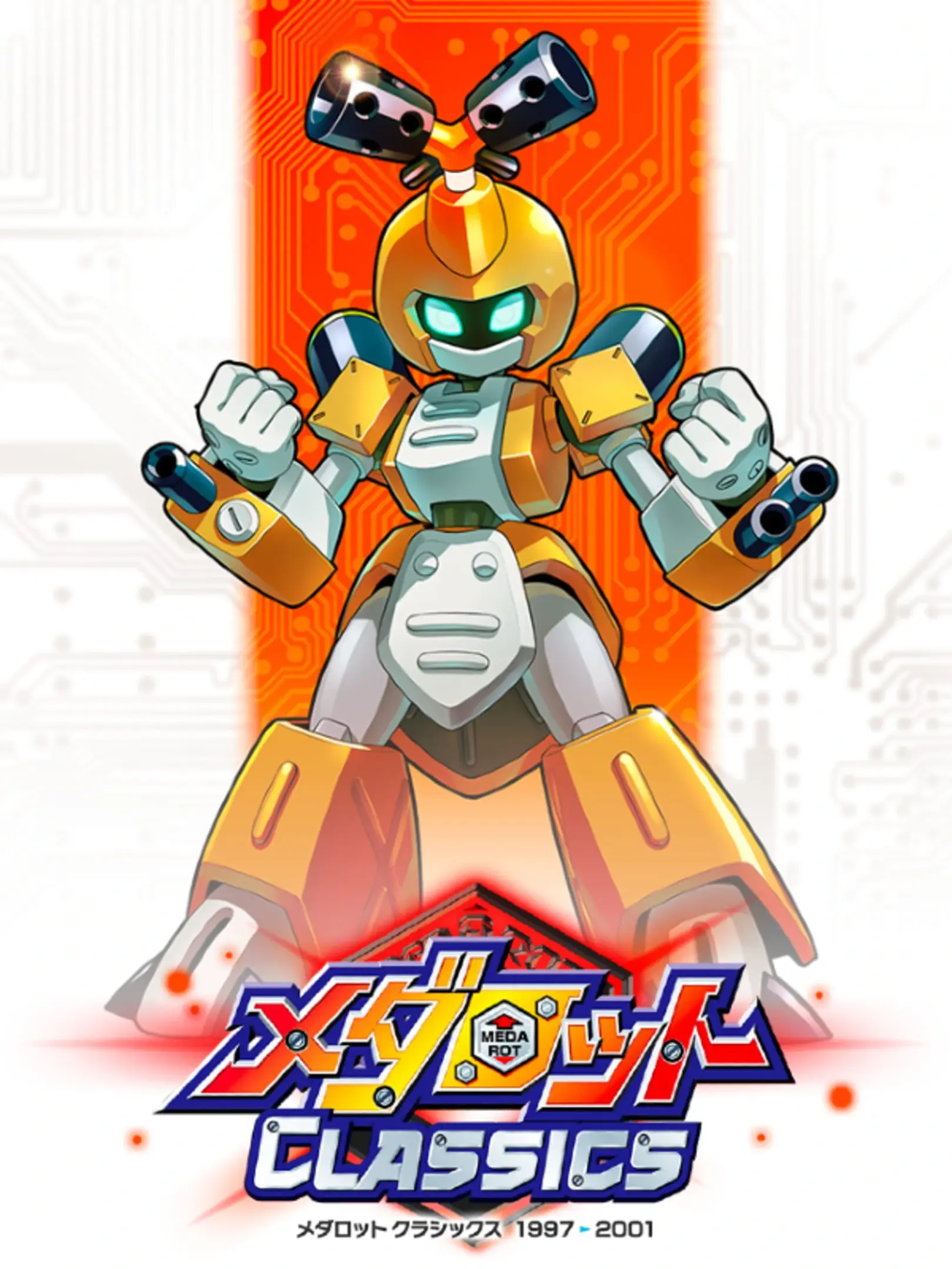 Picture of Medarot Classics: Kabuto Version