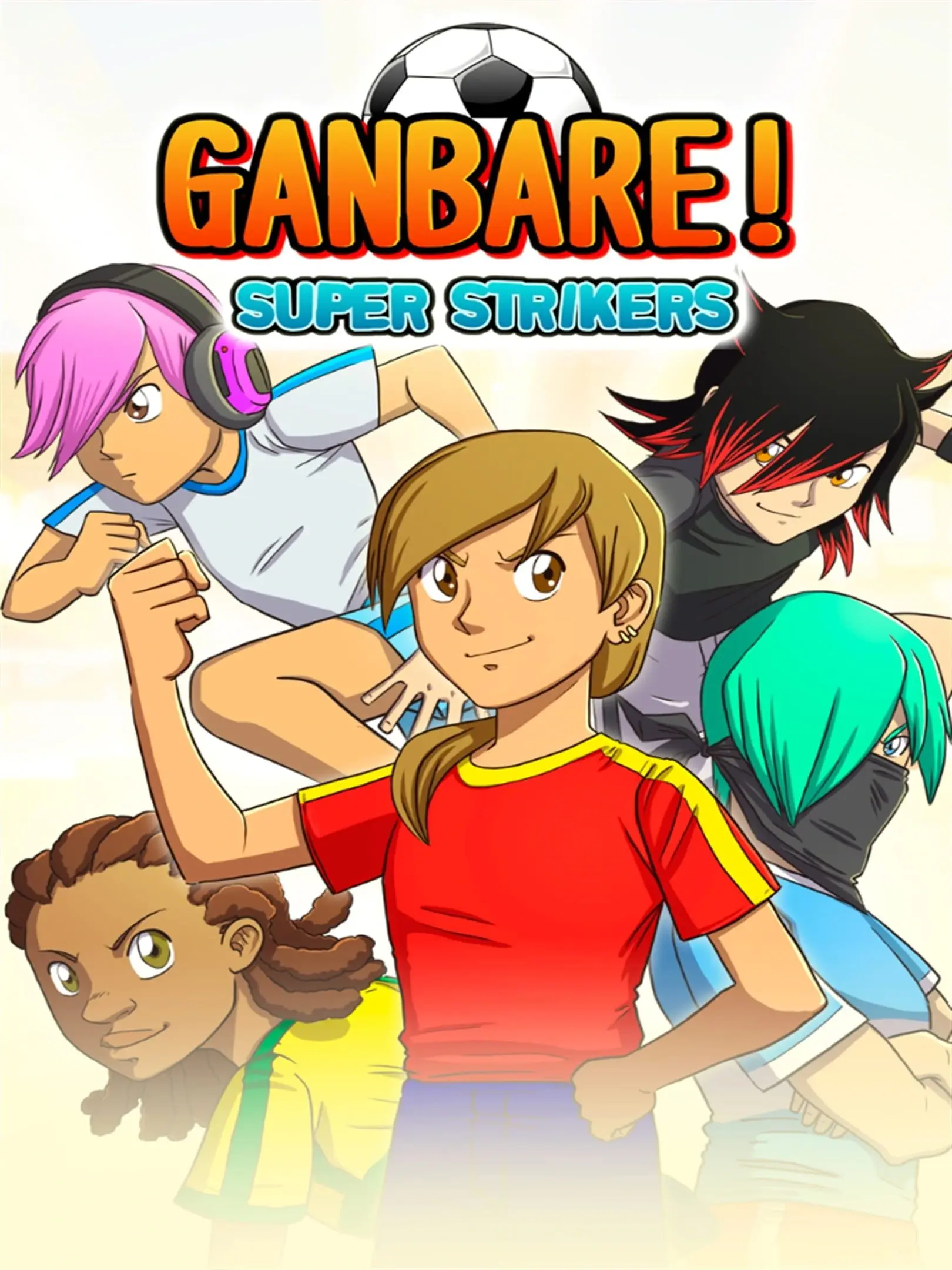 Picture of Ganbare! Super Strikers