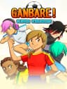 Picture of Ganbare! Super Strikers