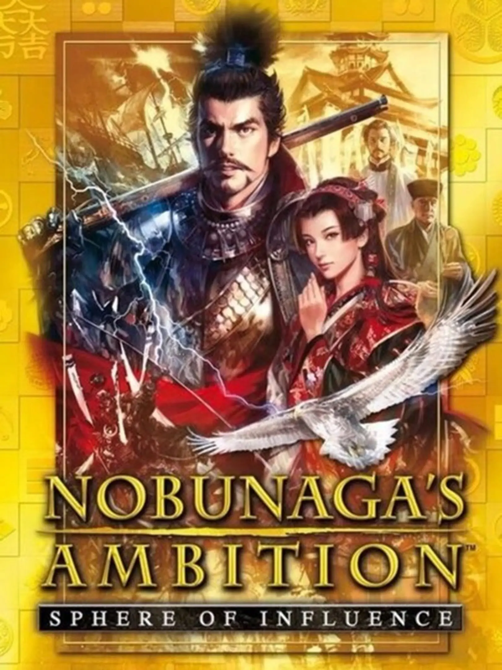 Nobunaga no Yabou: Souzou