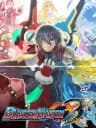 Picture of Blaster Master Zero 3