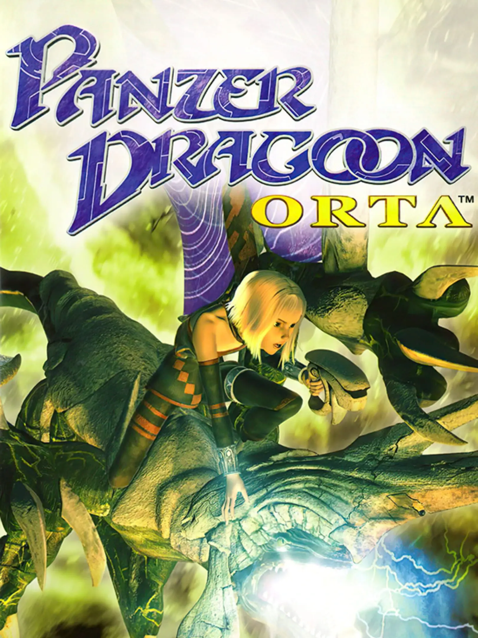 Picture of Panzer Dragoon Orta (2)