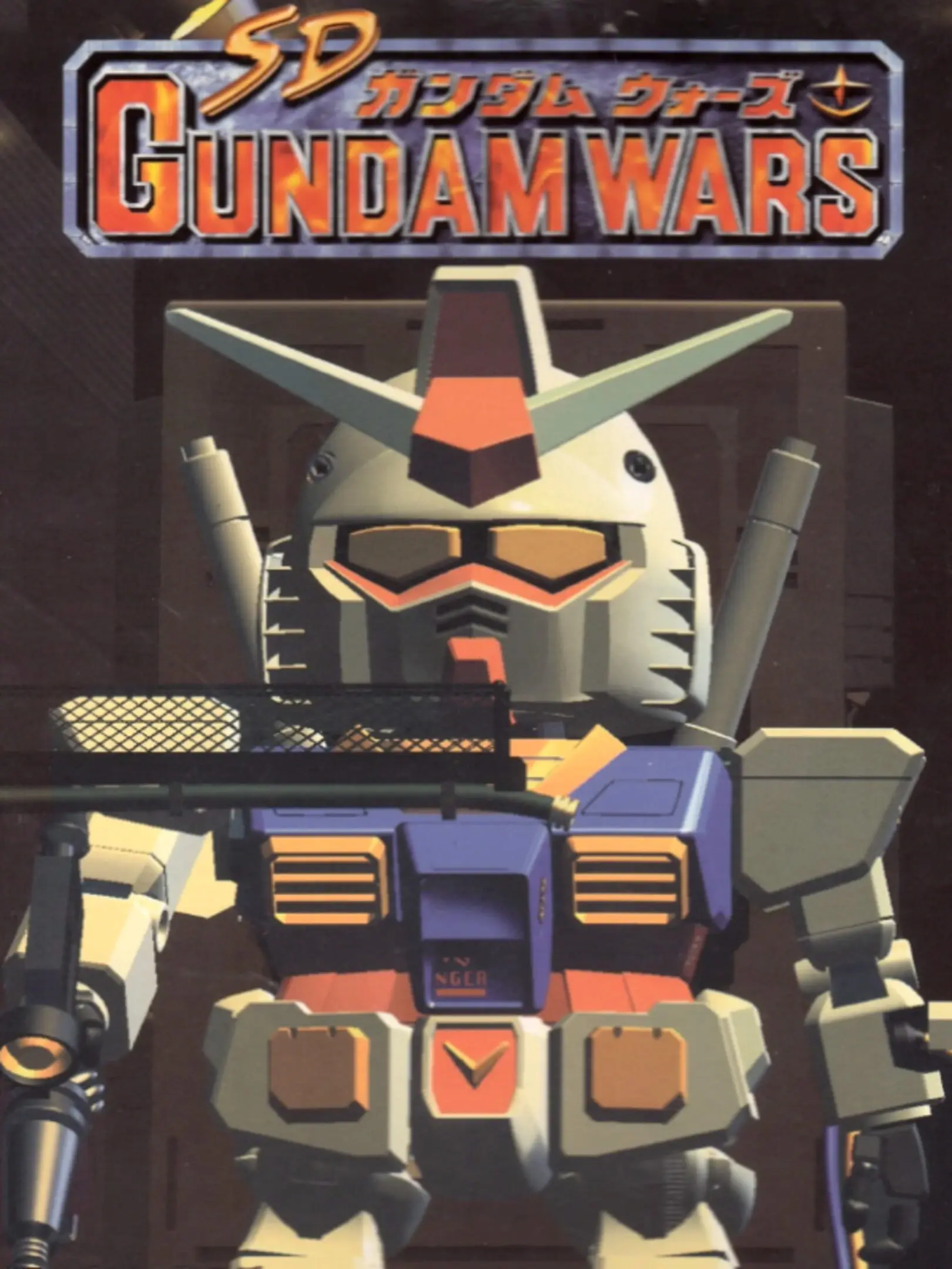 Picture of SD Gundam Wars