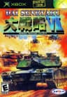 Picture of Dai Senryaku VII: Modern Military Tactics