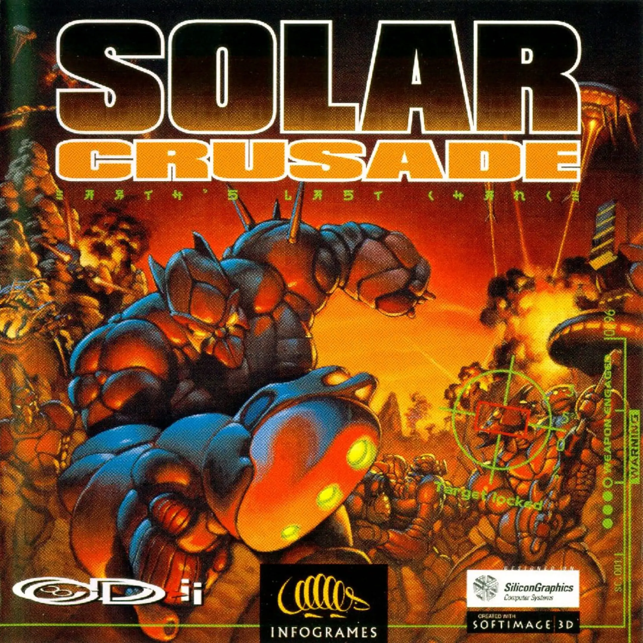 Picture of Solar Crusade