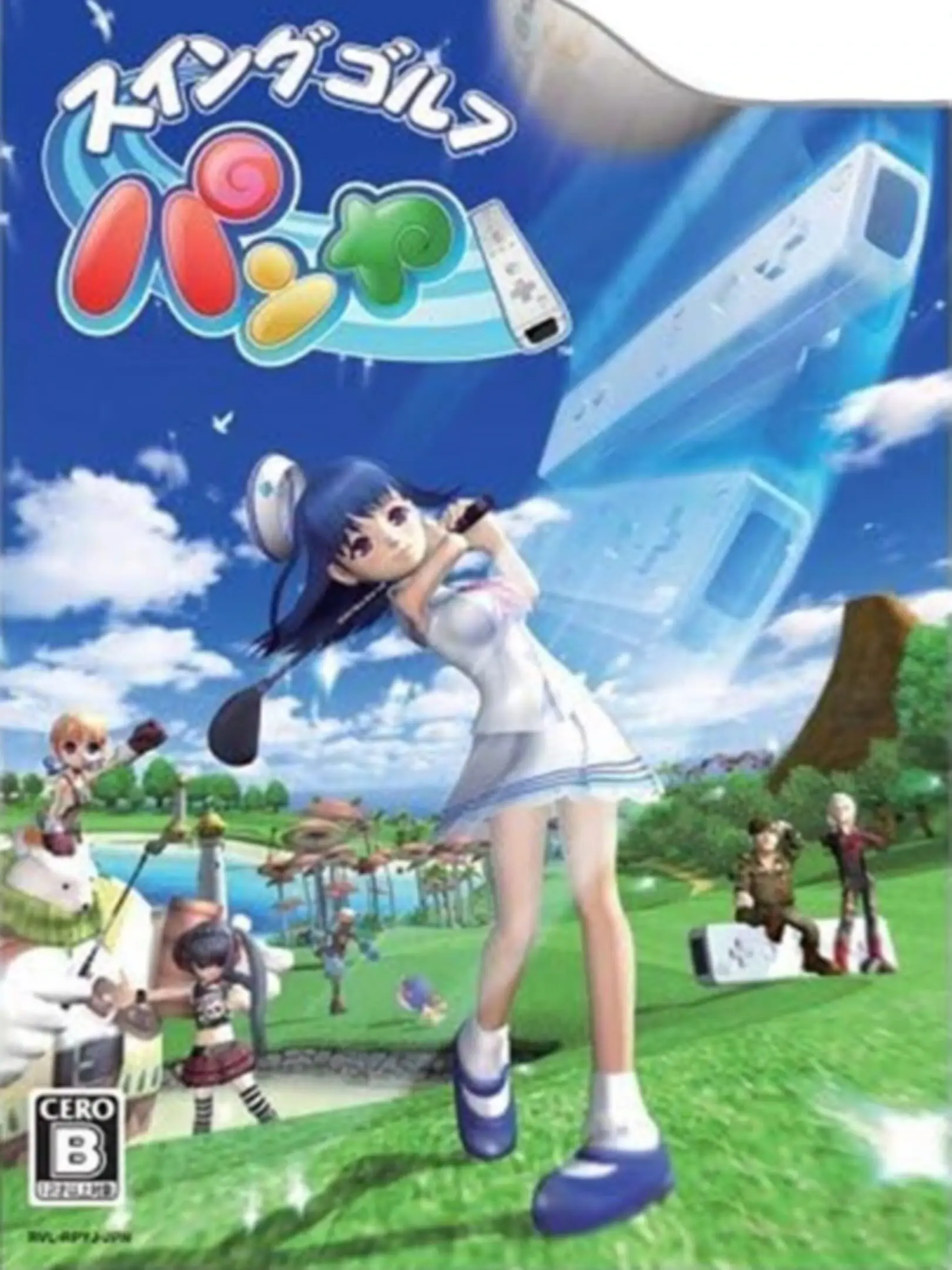 Picture of Pangya! Golf with Style (2)