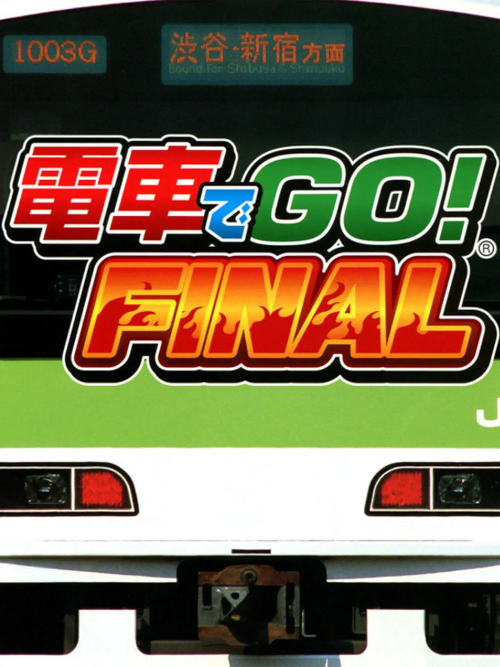 Picture of Densha de Go! Final