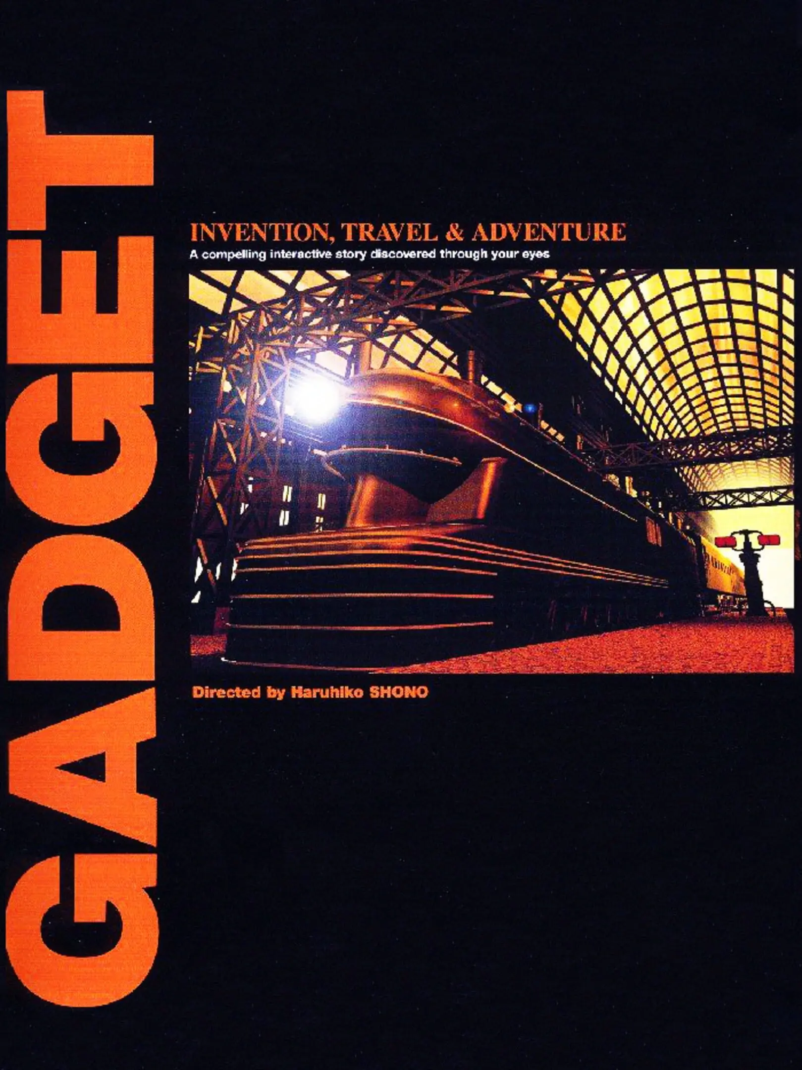 Picture of Gadget: Invention, Travel, & Adventure