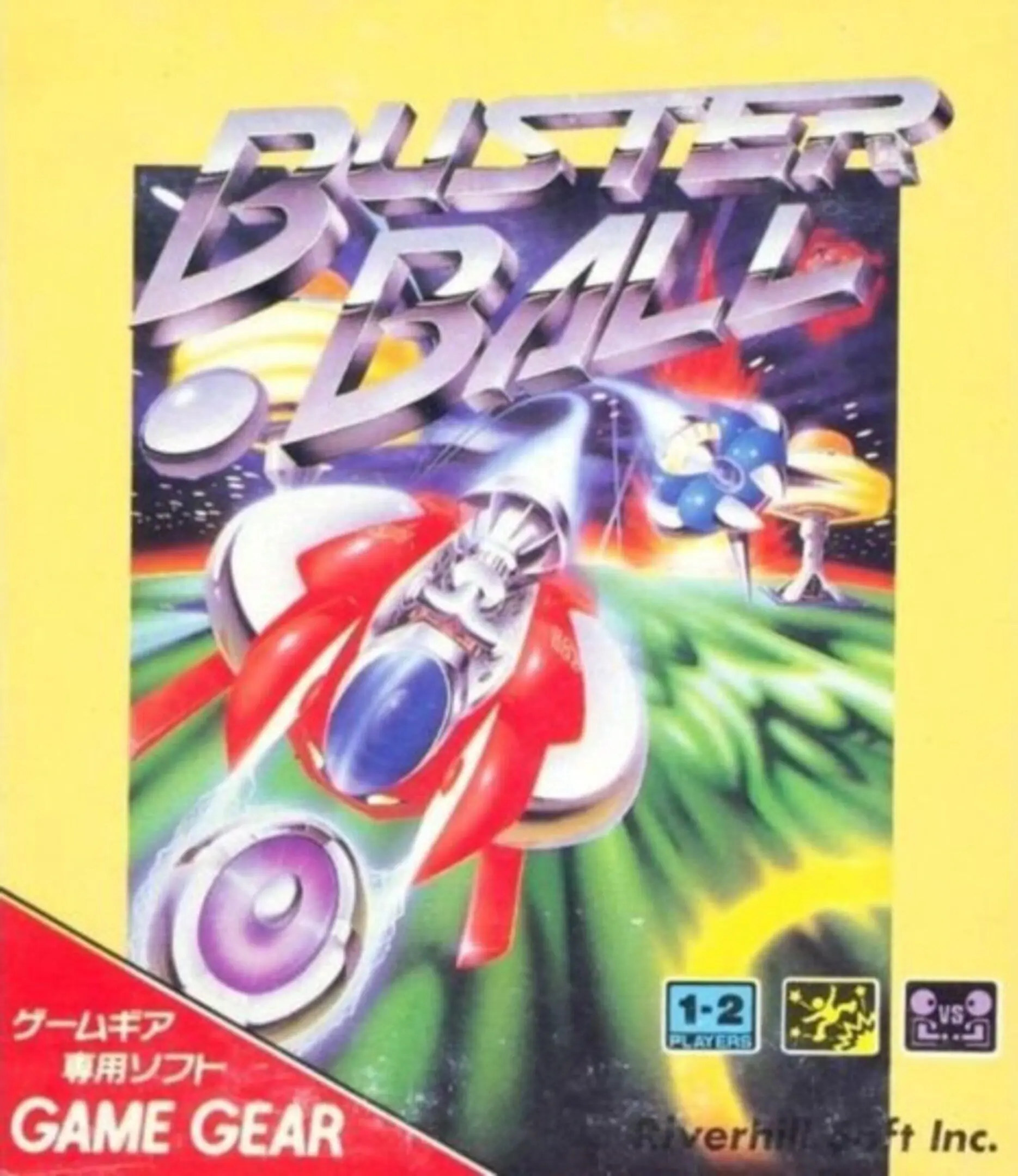 Picture of Buster Ball