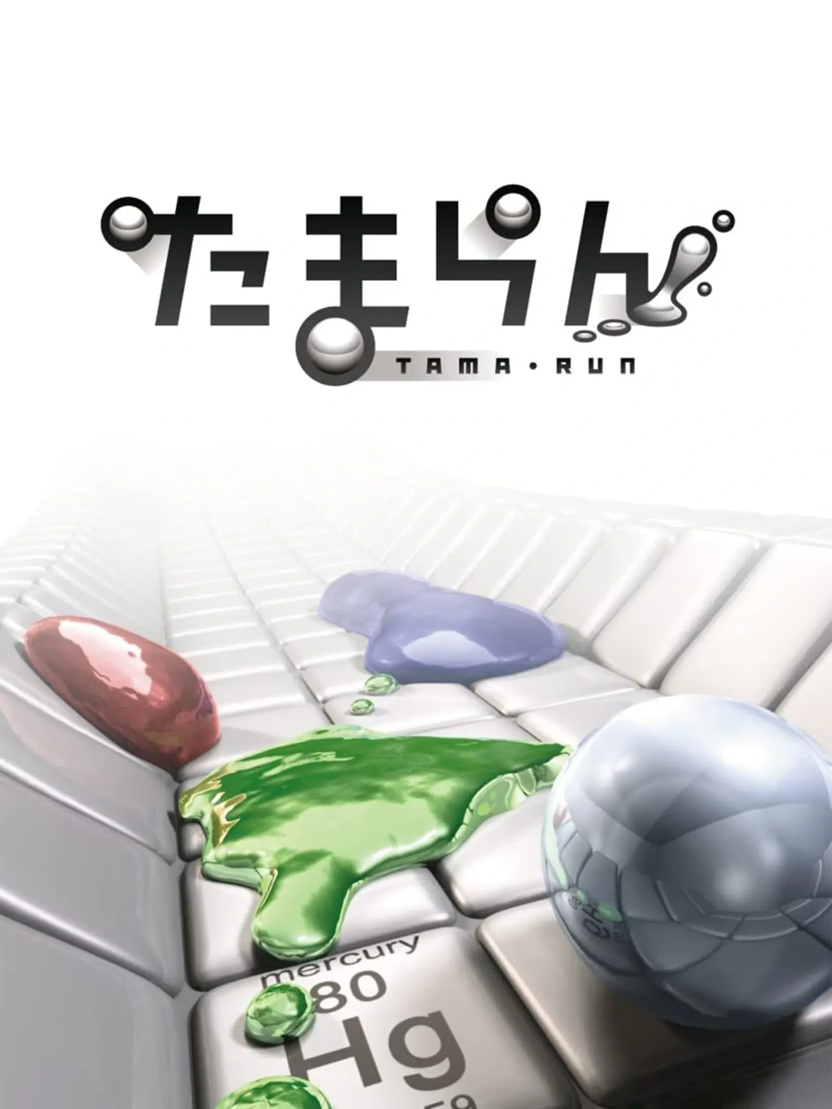 Picture of Mercury Meltdown Revolution 2