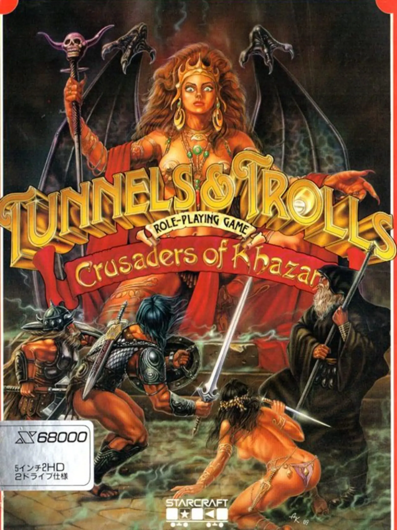 Picture of Tunnels & Trolls: Crusaders of Khazan