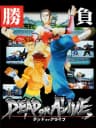 Picture of Dead or Alive