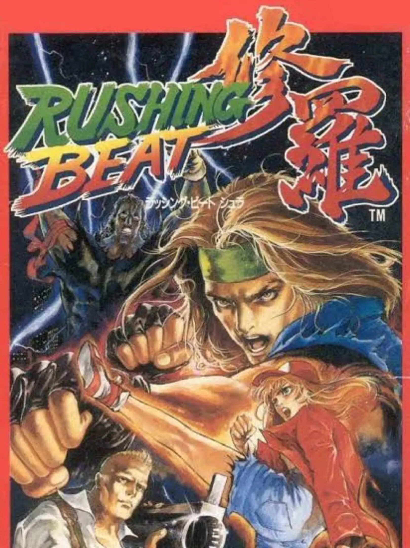Picture of Rushing Beat Shura (2)