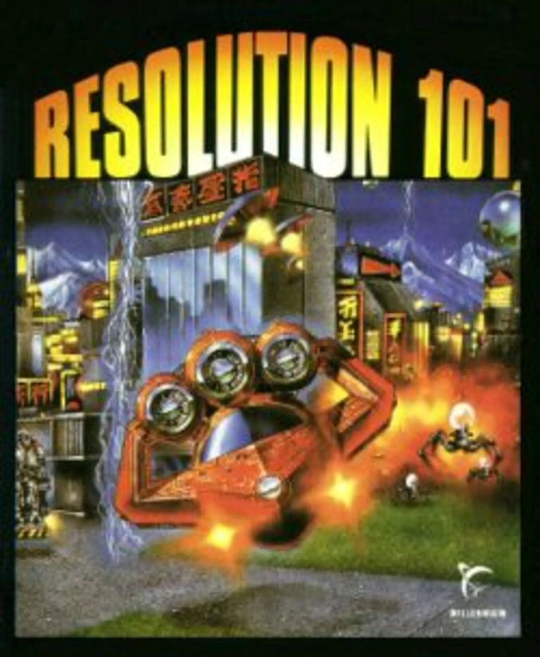 Picture of Resolution 101