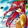 Picture of Heroine Dream 2