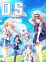 Picture of D.S. -Dal Segno-