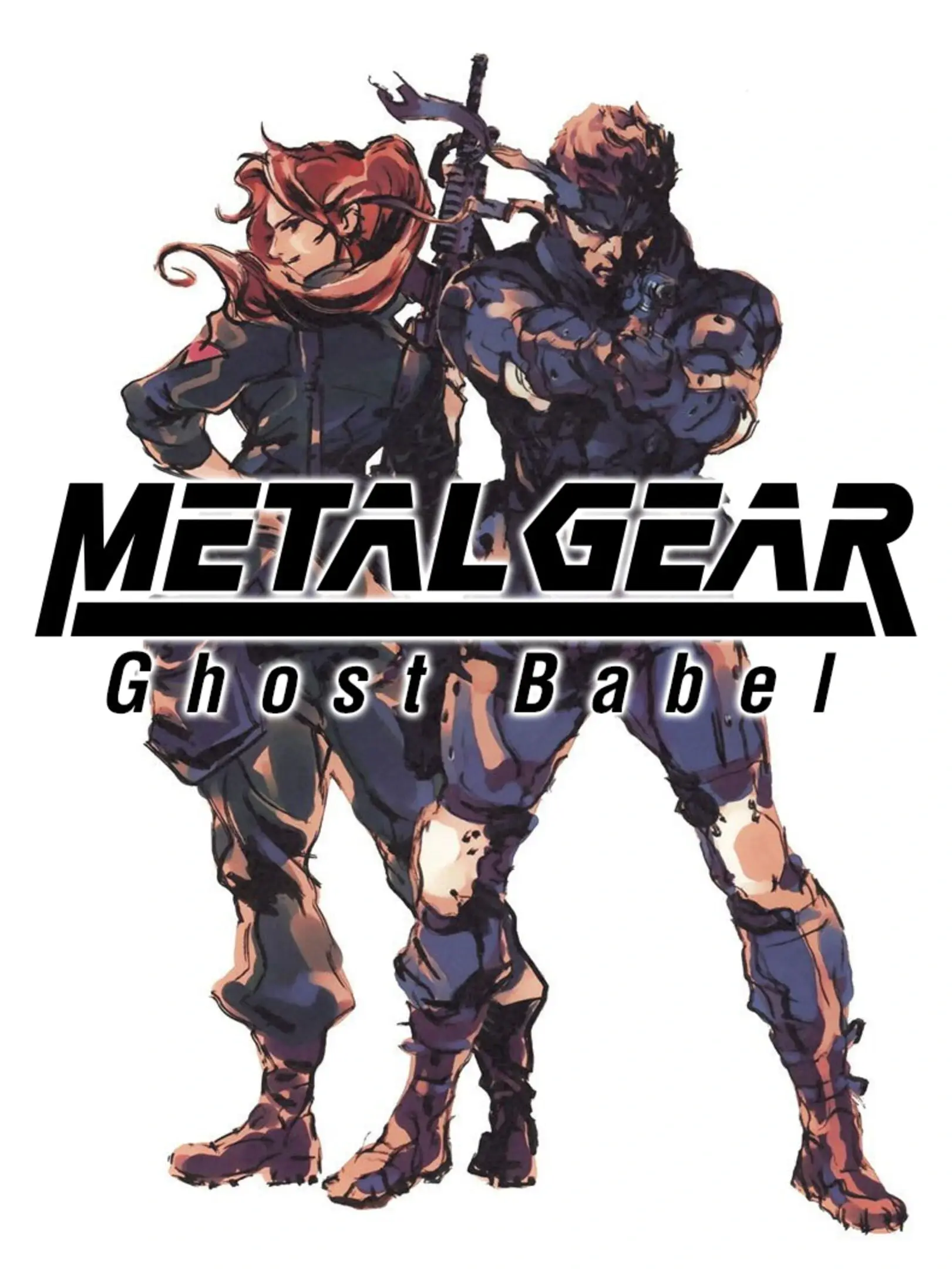 Picture of Metal Gear Solid (3)