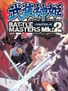 Picture of Busou Shinki: Battle Masters Mk. 2